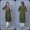 Khushi Cotton Bland With Digital Print With Lesh Kurti Wholesalers In Delhi